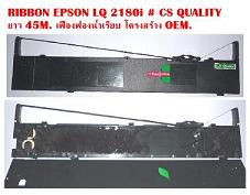 Ribbon Epson 2180i