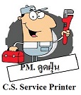 CS SOLUTION PM Printer