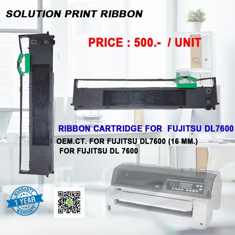  SOLUTION PRINT RIBBON DL 7600